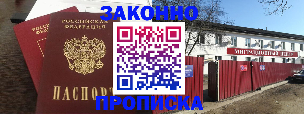 форма 3 в Арсеньеве